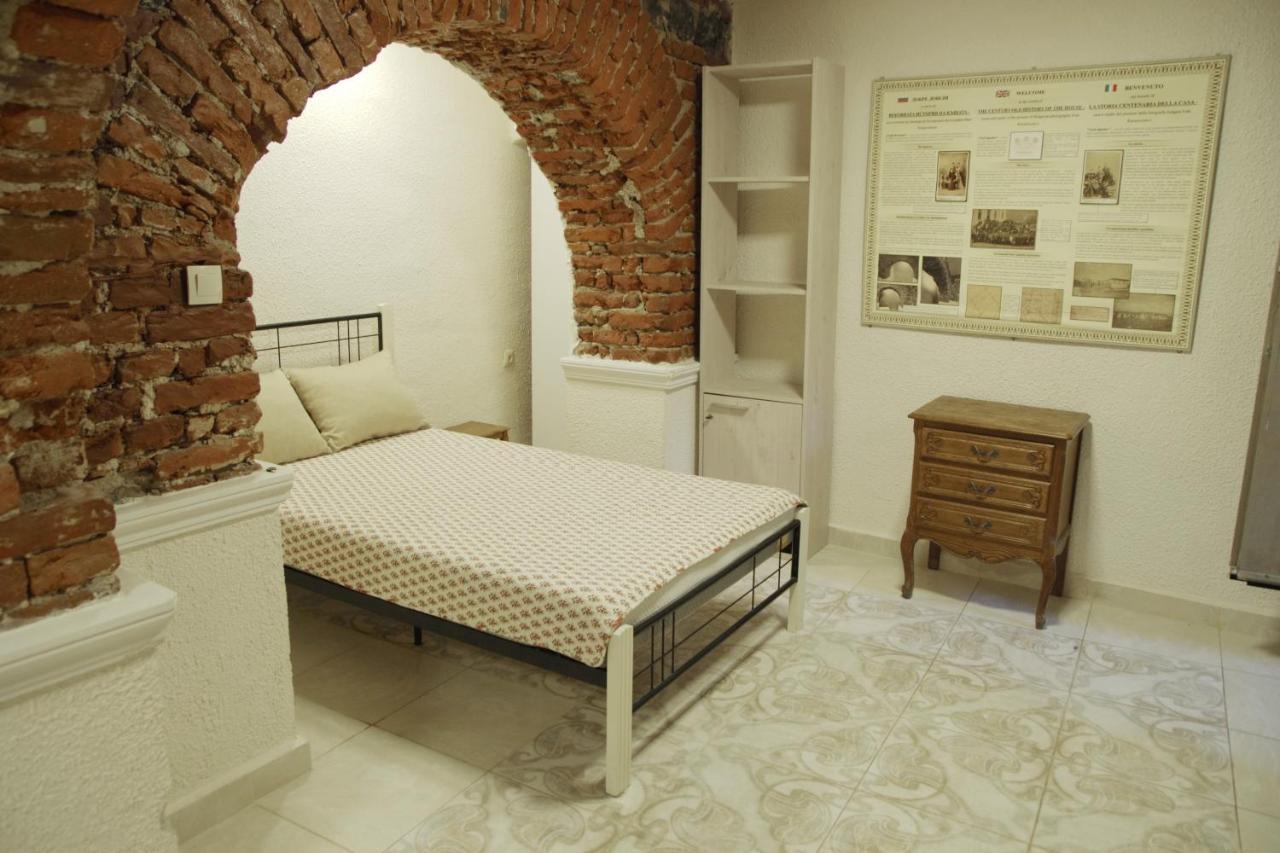 Interhost Guest Rooms&apartments * Sofia